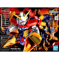 Mô Hình Lắp Ráp Bandai BB Senshi 245 JDG 00X Devil Gundam Plastic Model 4573102638410