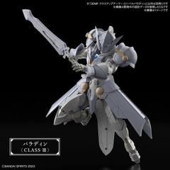 Phụ Kiện Lắp Ráp 30MF CLASS UP ARMOR LIBER PALADIN Bandai 4573102671622