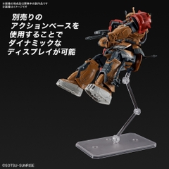 Mô Hình Lắp Ráp 1/144 HG Zaku II F Type Solaris Machine Gundam Requiem for Vengeance Bandai