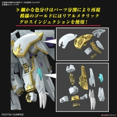[Tháng 10 có hàng] Mô Hình Lắp Ráp HG 1/144 BLACK KNIGHT SQUAD Cal re A Bandai 4573102674142
