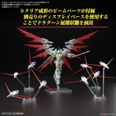 [Tháng 10 có hàng] Mô Hình Lắp Ráp HG 1/144 BLACK KNIGHT SQUAD Cal re A Bandai 4573102674142