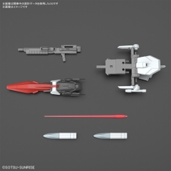 Mô Hình Lắp Ráp 1/144 HG Murasame Kai Mobile Suit Gundam SEED Freedom Bandai 4573102674135