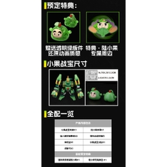 Mô Hình Lắp Ráp Táo Thiện Xạ Robot Trái Cây Yi li chuang wan chính hãng