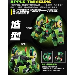 Mô Hình Lắp Ráp Táo Thiện Xạ Robot Trái Cây Yi li chuang wan chính hãng