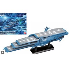Mô Hình Lắp Ráp 1/1000 GAIPERON MULTI LAYERED SPACE SHIP SHUDERG Bandai 4573102672094