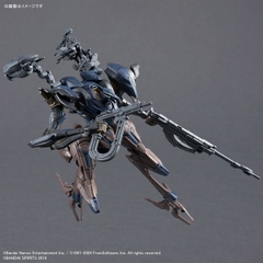 Mô Hình Lắp Ráp 30MM ARMORED CORE Ⅵ FIRES OF RUBICON SCHNEIDER NACHTREIHER/40E STEEL HAZE Bandai 4573102671691