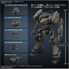 Mô Hình Lắp Ráp 30MM ARMORED CORE Ⅵ FIRES OF RUBICON RaD CC-2000 ORBITER NIGHTFALL