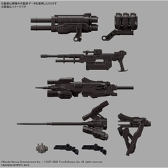 Mô Hình Lắp Ráp 30MM ARMORED CORE Ⅵ FIRES OF RUBICON RaD CC-2000 ORBITER NIGHTFALL