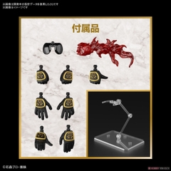 Mô Hình Lắp Ráp Figure-rise Standard MASKED RIDER KUUGA ULTIMATE FORM Bandai 4573102671721