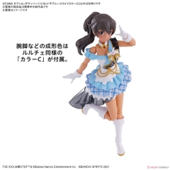 Phụ Kiện Mô Hình 30MS OPTION BODY PARTS BEYOND THE BLUE SKY 1 [COLOR C] Bandai 4573102671745