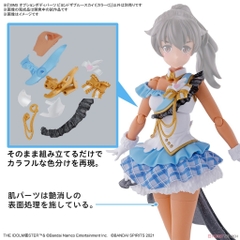 Phụ Kiện Mô Hình 30MS OPTION BODY PARTS BEYOND THE BLUE SKY 1 [COLOR C] Bandai 4573102671745