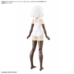 Phụ Kiện Mô Hình 30MS OPTION BODY PARTS ARM PARTS & LEG PARTS [BROWN] Bandai 4573102671752