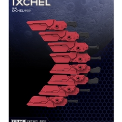 Mô Hình Lắp Ráp MG 1/100 IXCHEL Mecha Core Industry Model Kit