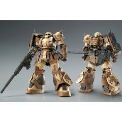 Mô Hình Lắp Ráp HG XD 65600 Zaku High Mobility Surface Type WALD (tặng kèm decal nước)