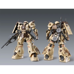 Mô Hình Lắp Ráp Gundam HG MS-06GD Zaku High Mobility Surface Type Danan NO XD 396 GDC