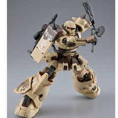 Mô Hình Lắp Ráp Gundam HG MS-06GD Zaku High Mobility Surface Type Danan NO XD 396 GDC