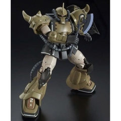 Mô Hình Lắp Ráp HG 1/144 Prototype Gouf Mobility Demonstrator Sand Color Ver 2755 (Tặng Decal)