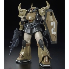 Mô Hình Lắp Ráp HG 1/144 Prototype Gouf Mobility Demonstrator Sand Color Ver 2755 (Tặng Decal)