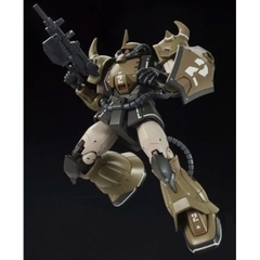 Mô Hình Lắp Ráp HG 1/144 Prototype Gouf Mobility Demonstrator Sand Color Ver 2755 (Tặng Decal)