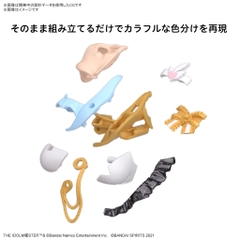 Mô Hình Lắp Ráp 30MS KOGANE TSUKIOKA 4573102674173