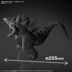 Mô Hình Lắp Ráp Bandai Godzilla x Kong The New Empire - Godzilla 2024 4573102674401