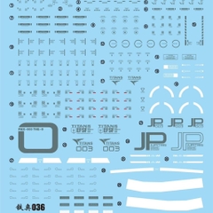Mô Hình Lắp Ráp HG 1/144 The O (Tặng decal nước) GDC 036