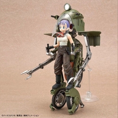 Mô Hình Lắp Ráp Figure-rise Mechanics Bulma’s Variable No.19 Motorcycle Bandai 4573102553355