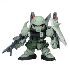 Mô hình lắp ráp BB SENSHI ZGMF ZAKU SERIES SET Bandai 4573102674548