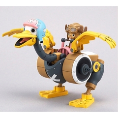 Mô hình lắp ráp CHOPPER ROBO 1&2 ( CHOPPER TANK&CHOPPER WING ) Bandai 4573102674456