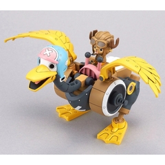 Mô hình lắp ráp CHOPPER ROBO 1&2 ( CHOPPER TANK&CHOPPER WING ) Bandai 4573102674456