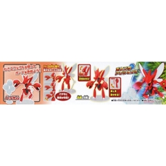 Mô hình lắp ráp Pokémon PLAMO COLLECTION 55 SELECT SERIES Scizor Bandai 4573102674418