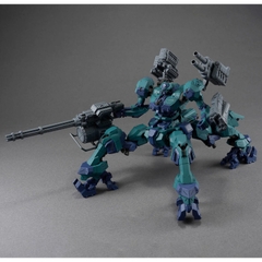 30MM ARMORED CORE Ⅵ FIRES OF RUBICON BALAM INDUSTRIES BD-011 MELANDER LIGER TAIL Bandai 4573102674395