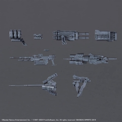 Phụ Kiện Mô Hình 30MM OPTION PARTS SET ARMORED CORE Ⅵ FIRES OF RUBICON WEAPON SET 02 Bandai 4573102674371