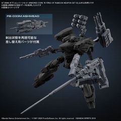 Phụ Kiện Mô Hình 30MM OPTION PARTS SET ARMORED CORE Ⅵ FIRES OF RUBICON WEAPON SET 02 Bandai 4573102674371