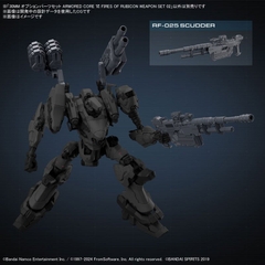 Phụ Kiện Mô Hình 30MM OPTION PARTS SET ARMORED CORE Ⅵ FIRES OF RUBICON WEAPON SET 02 Bandai 4573102674371