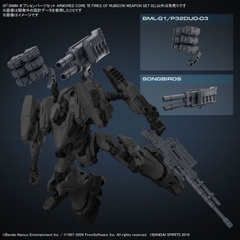Phụ Kiện Mô Hình 30MM OPTION PARTS SET ARMORED CORE Ⅵ FIRES OF RUBICON WEAPON SET 02 Bandai 4573102674371