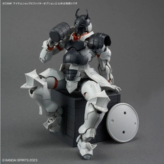 Phụ Kiện Mô Hình 30MF ITEM SHOP 2 (FIGHTER OPTION) Bandai 4573102674494