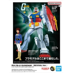 Mô hình BEST MECHA COLLECTION 1/144 RX-78-2 GUNDAM (REVIVAL Ver.) Bandai 4573102674111