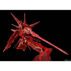 Mô hình lắp ráp MG 1/100 Providence Gundam [Cross Contrast Colors / CLEAR RED] BANDAI