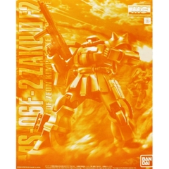 Mô hình lắp ráp MG 1/100 MS-06F-2 ZAKU II (KIMBERLITE BASE TYPE) Bandai - PBandai