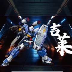 Mô Hình Lắp Ráp JMS HG RX-81ST G-Line Standard Armor (Tặng 2 khiên, base và decal nước) BL