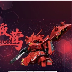 Mô Hình Lắp Ráp SD CS JMS YY-0002 Nightingale (tặng decal nước) BL
