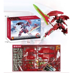 Mô Hình Lắp Ráp HG 1/144 Darilbalde BL