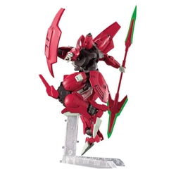 Mô Hình Lắp Ráp HG 1/144 Darilbalde BL