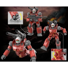 Mô Hình Lắp Ráp HG 1/144 RX-77-02 Guncannon Cucuruz Doans Island Ver BL