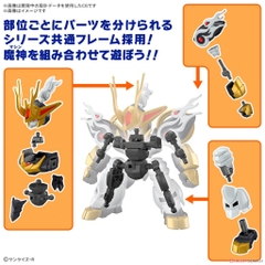 Mô Hình Lắp Ráp Gundam KIRINMARU Bandai 4573102683144
