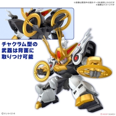 Mô Hình Lắp Ráp Gundam KIRINMARU Bandai 4573102683144
