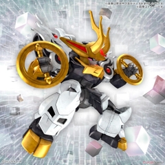 Mô Hình Lắp Ráp Gundam KIRINMARU Bandai 4573102683144