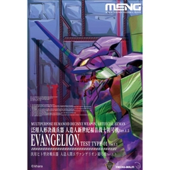 Mô Hình Lắp Ráp PG 1/60 Evangelion Unit 01 Eva 01 (Test Type 01 Ver 1.5) - Chính hãng Meng Model
