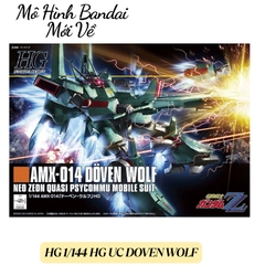 Mô Hình Lắp Ráp HG 1/144 HG UC DOVEN WOLF Bandai 4573102629142